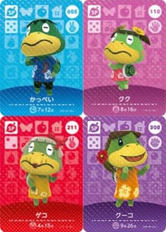 amiibo かっぺい 新品未開封品 どうぶつの森 アミーボ どう森 SP かっぺい一家セット どうぶつの森 あつ森 amiiboカード - メルカリ