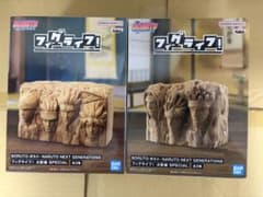 【NARUTO】火影岩 フィグライフ 2種セットのサムネイル
