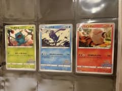 ポケモンカード イラストレーションコンテスト2022 プロモ 3枚セットのサムネイル
