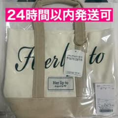 Herlipto トートバッグ CanvasMiniTote ルミネ white Herlipto トートバッグ CanvasMiniTote ルミネ white - メルカリ