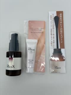 I'm PINCH X 美容液 30mlのサムネイル