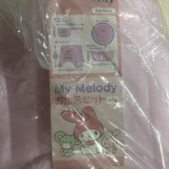 マイメロ　マイメロディ　お風呂セット　３点セットのサムネイル