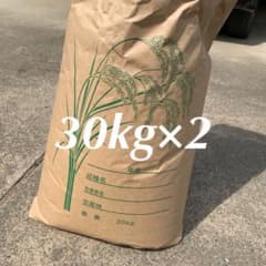 シモシモ様専用のサムネイル