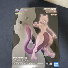 ポケットモンスター SOFVIMATES ミュウツー フィギュアのサムネイル