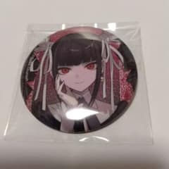 ダンガンロンパ およさん 玉座 グリッター缶バッジ セレスティア