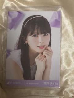 乃木坂46 筒井あやめ 12周年記念 生写真 座りヨリ - メルカリ