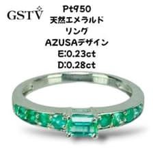 GSTV Pt950 エメラルド リング AZUSAデザイン 0.23 0.28 - メルカリ