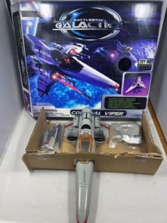 ジャイアントロボ GR2 GR3 ソフビセット マーミット | Shop at Mercari