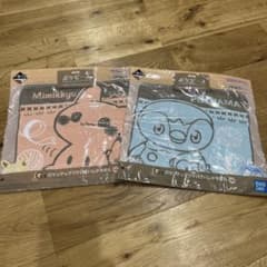 ポケピース 一番くじ タオル２個セット