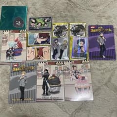 音*を様 僕のヒーローアカデミア　ヒロアカ　オープンスクール　グッズのサムネイル