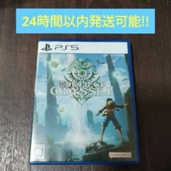 PS5 ONE PIECE ODYSSEY