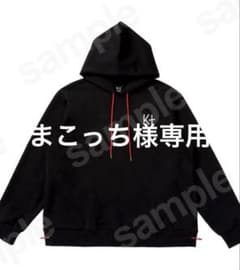 まこっち様専用☆北山宏光プロデュースオリジナルパーカー☆ - メルカリ