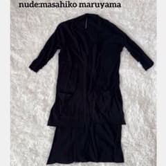 nude:masahiko maruyana ロングカーディガンのサムネイル