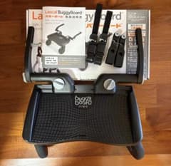Lascal BuggyBoard mini(箱なしの価格)のサムネイル