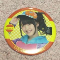 AKB デカ缶バッジ 中西智代梨のサムネイル