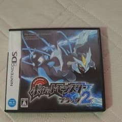 DSソフト ポケモンブラック２のサムネイル