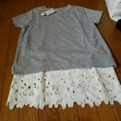 ココ様専用のサムネイル