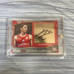 m81875260960_1.jpg?1694322149