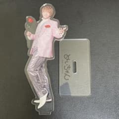 めいちゃん いちごミルクあきら アクリルスタンドのサムネイル