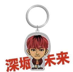 深堀未来 メタルキーホルダーのサムネイル