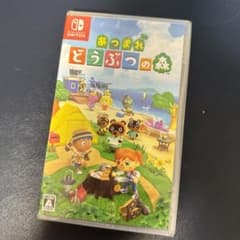 あつまれ どうぶつの森　未開封　新品のサムネイル