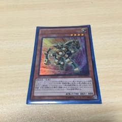 遊戯王 ゴールドガジェット1枚のサムネイル