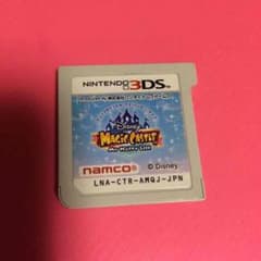 3DS用カセット マジックキャッスルのサムネイル