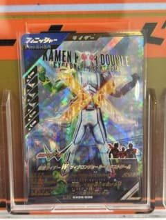 ガンバレジェンズ LR 仮面ライダーW サイクロンジョーカー