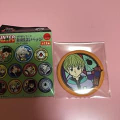 缶バッジ ハンターハンターのサムネイル