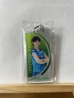 宮崎友花 アクリルキーホルダー - メルカリ