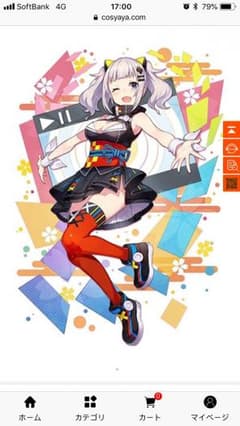 輝夜月 コスプレ衣装のサムネイル