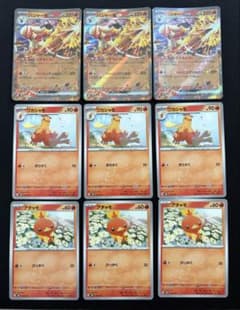 ポケモンカード バシャーモex ワカシャモ アチャモ 9枚セット - メルカリ