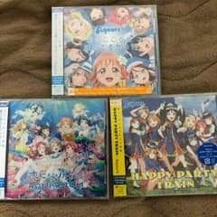 Aqours CDセット DVD盤 新品未開封のサムネイル