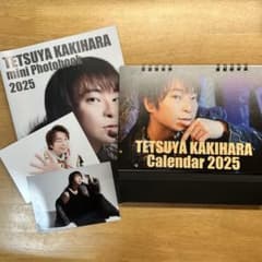 柿原徹也 おれコンプリートセット カレンダー ミニフォトブック