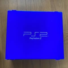 PlayStation2 本体 空箱のサムネイル
