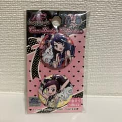 プリティーリズム ディアマイフューチャー 缶バッジ 上葉みあ 志
