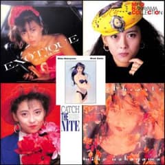 中山美穂 CDアルバム「5枚セット」 - メルカリ