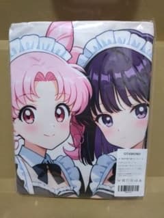 Y*1様 土萠ほたる ちびあさ OTAMONO タオル 美少女戦士セーラームーンのサムネイル