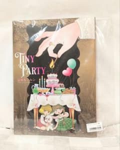 山本ルンルン個展 TinyParty 図録 マシュマロ通信 - メルカリ