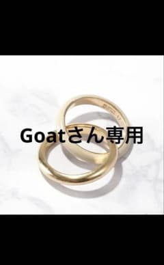 BOTTEGA VENETA エナメル ダブルリング 指輪 65120 - メルカリ