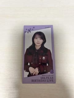 乃木坂46 矢久保美緒　12thバスラ　くじのサムネイル