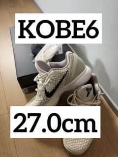 NIKE コービー6 プロトロ セイル 27cm 白 Kobe6 星 箱 替紐付 NIKE コービー6 プロトロ セイル 27cm 白 Kobe6 星 箱 替紐付 - メルカリ