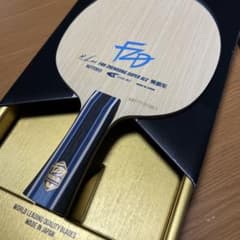 樊振東スーパーalc FL バタフライのサムネイル
