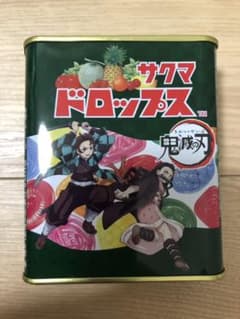 サクマドロップス　鬼滅の刃　炭治郎　禰豆子　善逸　伊之助　セット売りありのサムネイル