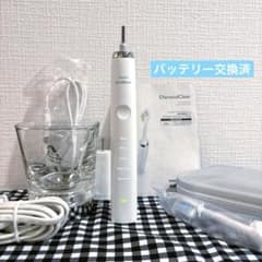 PHILIPS SonicareDiamondClean 電動歯ブラシ本体セット - メルカリ
