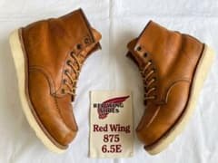 RED WINGアイリッシュセッター⭐︎刺繍羽タグ8.5E アイリッシュセッター 製刺繍縦羽タグRed Wing 875 US 6.5E - メルカリ
