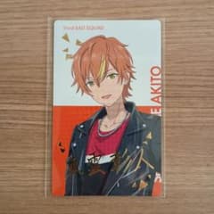 東雲彰人 プロセカ エピカ 箔押し 映画のサムネイル