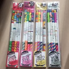 ドラクエバトルえんぴつ 新品未使用 未開封のサムネイル