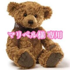 【マリベル様 専用】ピンクハウス 2点セットのサムネイル