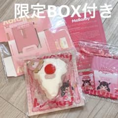メロジョイ　ショートケーキ　スライス限定ボックス付きのサムネイル